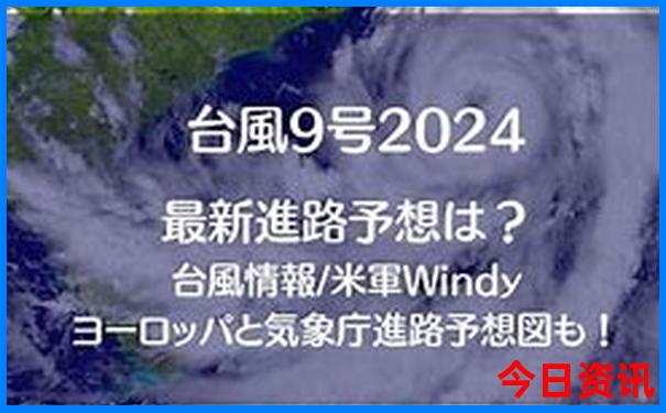 老年人避暑胜地哪里好
